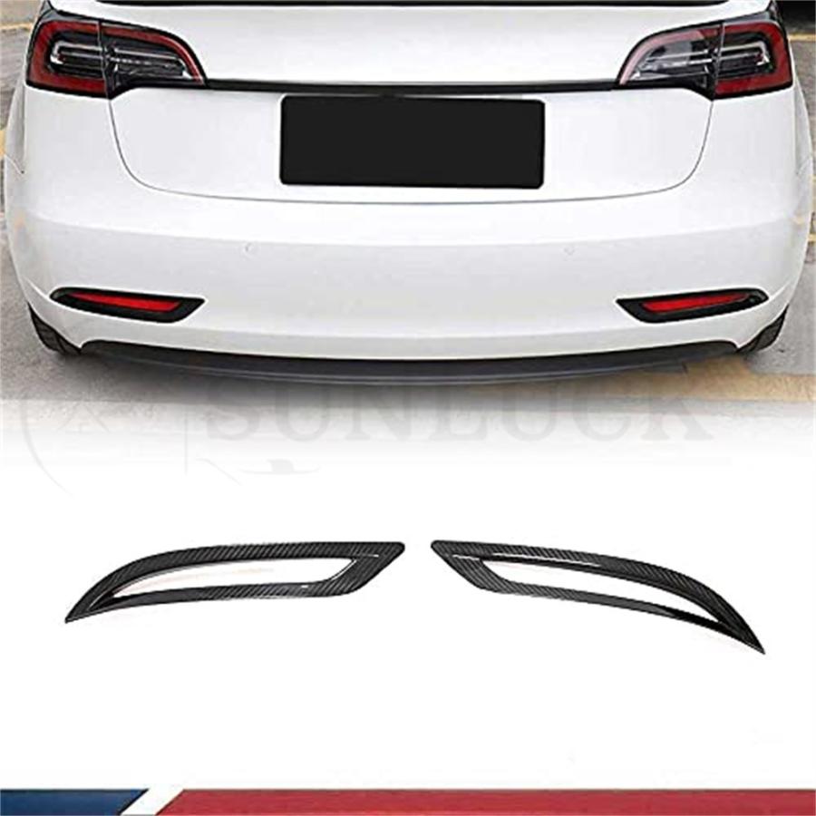 50％割引 Sunluck ドライカーボン製Model3リアバンパーリフレクター