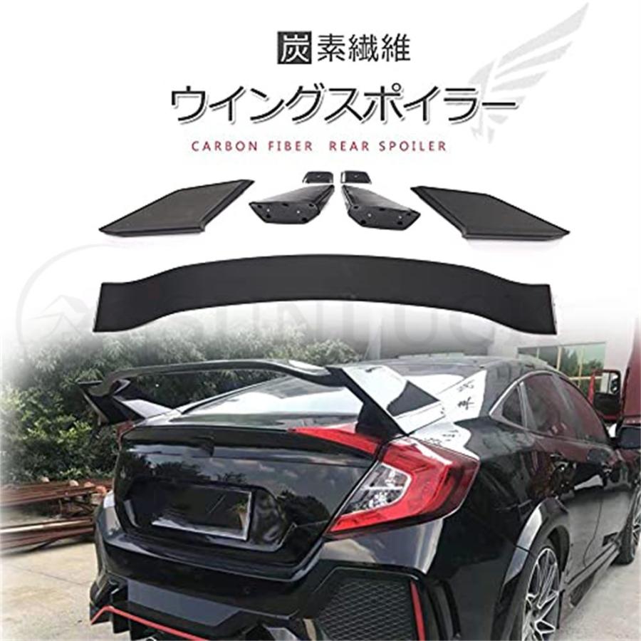 Sunluck For ホンダ シビック リアウイング リアスポイラー トランクスポイラー エアロパーツ カーパーツ For 本田 ホンダ シビック Honda 10世代目 4ドアセ Luckp サンラック 通販 Yahoo ショッピング