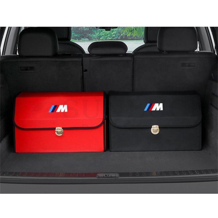 Bmw M車用トランク収納ボックス 大容量トランクバッグ 整理 収納box Luckp サンラック 通販 Yahoo ショッピング