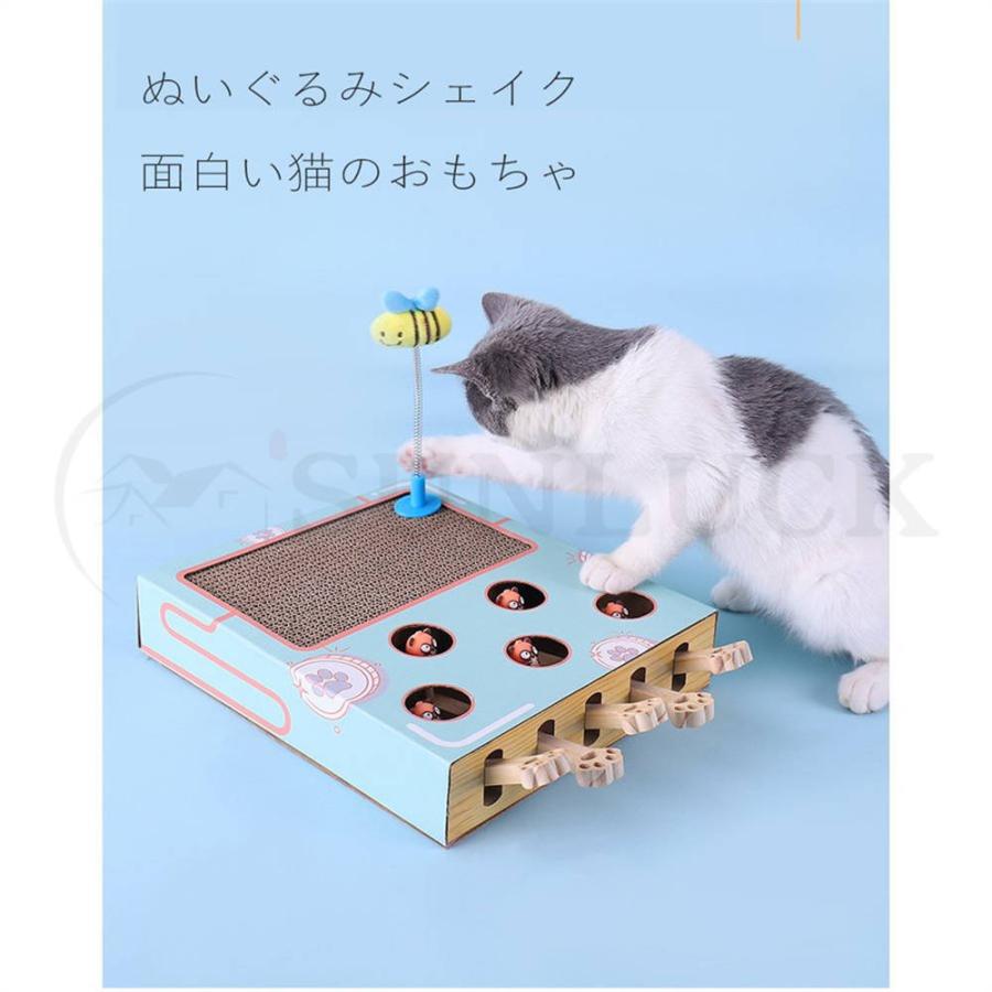 猫 おもちゃ 猫じゃらし 木製 モグラ叩き ネズミ 猫遊び 安全素材 木箱 ねこじゃらし ペット マウス 知育玩具 ペットグッズ 自分で遊ぶ好奇心をくすぐる Luckp サンラック 通販 Yahoo ショッピング