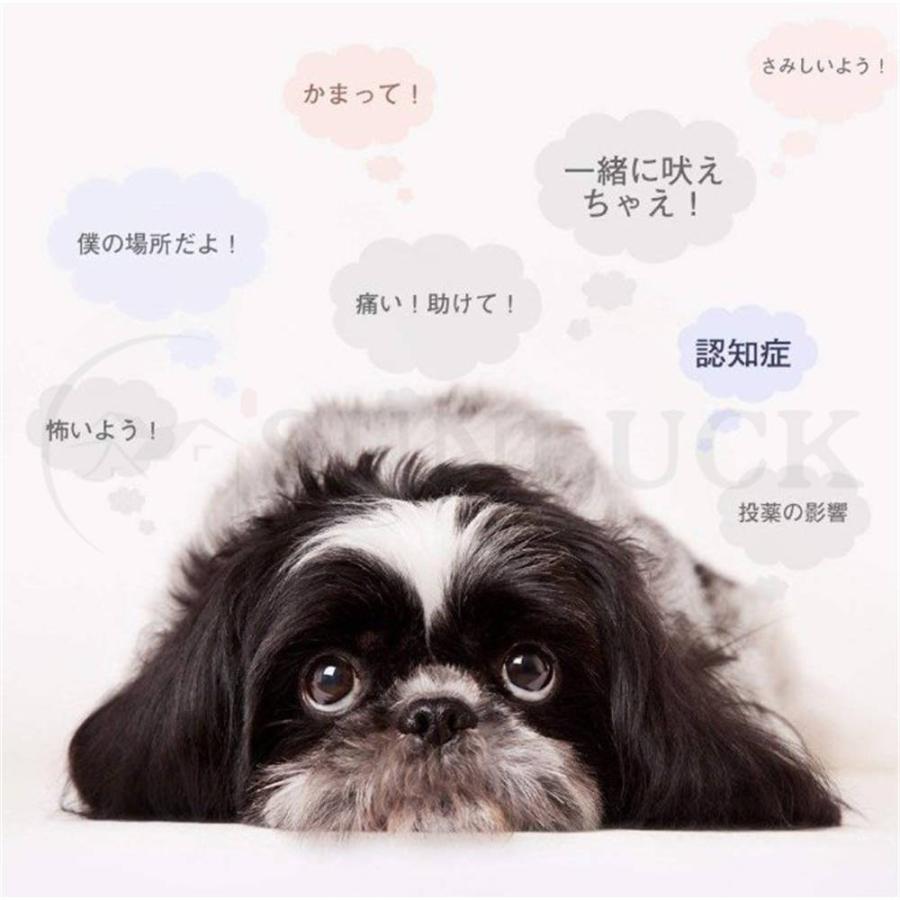 犬 しつけ 無駄吠え 防止 超音波 吠え防止グッズ 躾 トレーニング グッズ ペット 音感センサー 自動感知犬用ムダ吠え しつけ 安眠妨害 バークストッパー 犬 Luckp サンラック 通販 Yahoo ショッピング