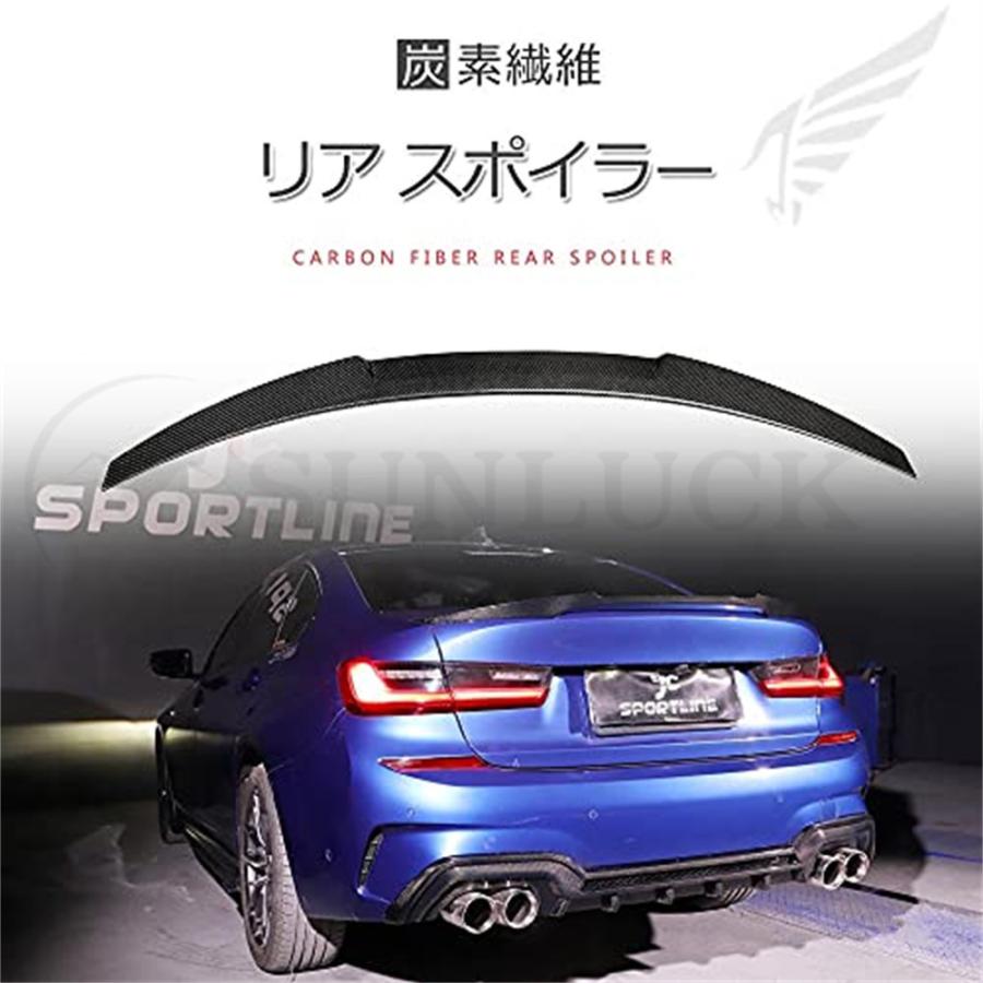 Sunluck M4ルックfor Bmw G用リア ウイング リアスポイラー トランク スポイラー ライトウェイト トランク エアロパーツ For Bmw 3シリーズ G 330i M340 Luckp サンラック 通販 Yahoo ショッピング