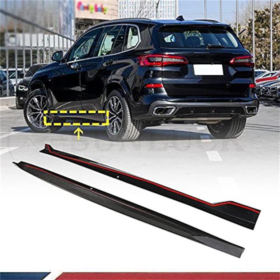 Sunluck カーポン製 G05 サイドステップ For Bmw X5 G05 Xdrive40i Xdrive50i M Sport Suv 19 モデルに対応 サイド スカート サイドスポイラー 車エアロパ Luckp サンラック 通販 Yahoo ショッピング