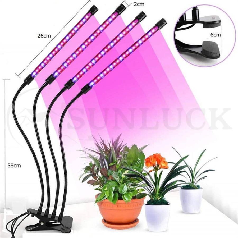 植物育成ライト Led 40w 植物育成 Ledライト 観葉植物 育成ライト 室内栽培 80led 植物 ライト 多肉植物育成