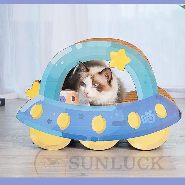 爪とぎ 猫 爪研ぎ おしゃれ可愛い 爪とぎ防止 爪とぎハウス ダンボール つめとぎ 猫型 爪みがき 段ボール 爪やすり 爪研ぎ 爪 爪磨き 猫用爪とぎ 猫用 :Q0050:サンラック - 通販 - Yahoo!ショッピング 爪とぎ 猫 爪研ぎ おしゃれ可愛い 爪とぎ防止 爪とぎハウス ダンボール つめとぎ 猫型 爪みがき 段ボール 爪やすり 爪研ぎ 爪 爪磨き 猫用爪とぎ 猫用 :Q0050:サンラック - 通販 - Yahoo!ショッピング