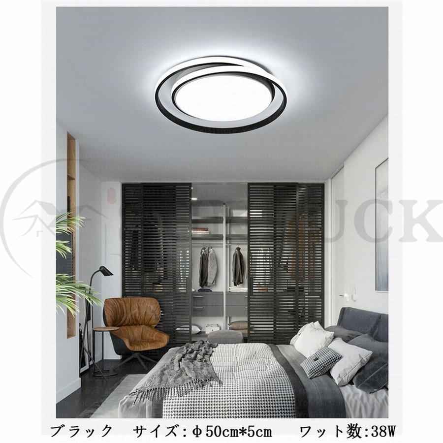 シーリングライト 天井照明 シーリングライト Led 調光調温 軽量 北欧 おしゃれ オシャレ Led 6畳 Led 8畳 Led 12畳 ペンダントライト 和風 Led対応 照明器具 Td012 サンラック 通販 Yahoo ショッピング