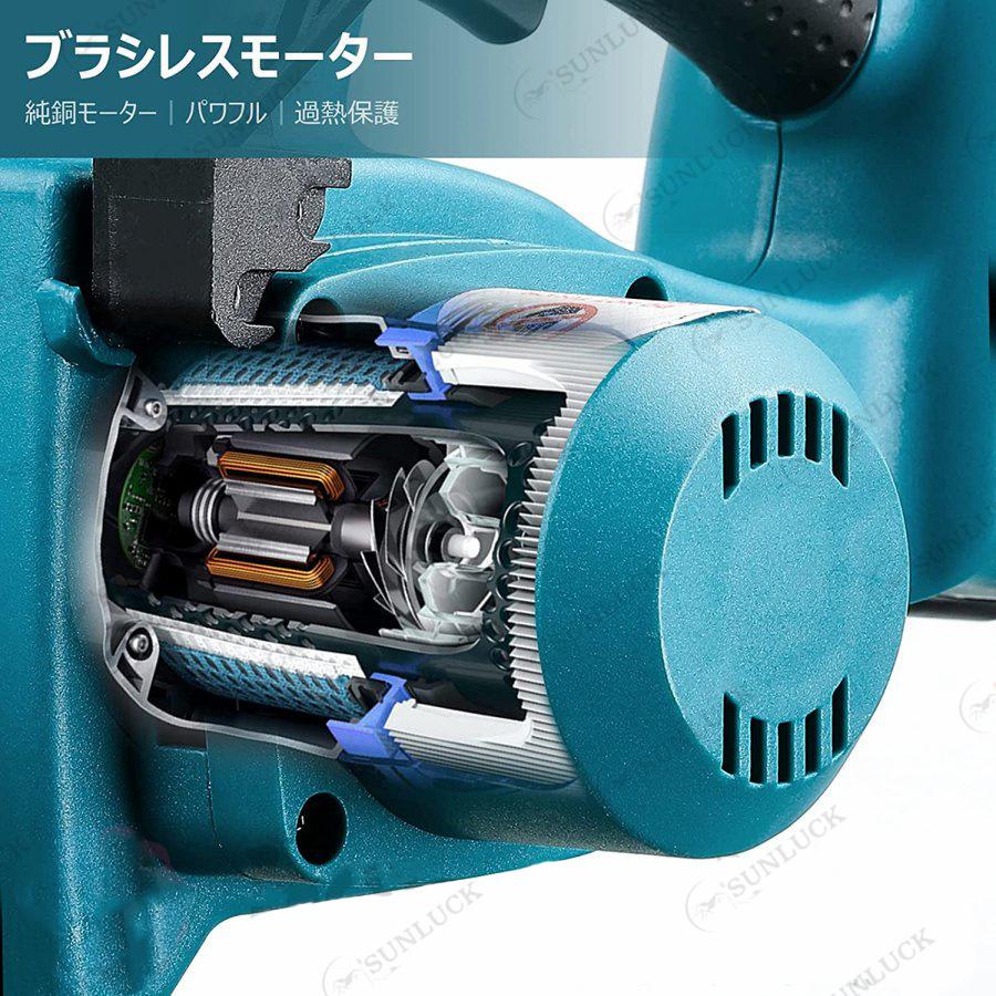 充電式チェーンソー コードレス 電動スチェーンソー 10インチ ブラシレスモーター 電動のこぎり マキタ バッテリー対応 自動給油 強力 木工切断 伐採 剪定ばさみ :wjgj002:サンラック - 通販 - Yahoo!ショッピング 充電式チェーンソー コードレス 電動スチェーンソー 10インチ ブラシレスモーター 電動のこぎり マキタ バッテリー対応 自動給油 強力 木工切断 伐採 剪定ばさみ :wjgj002:サンラック - 通販 - Yahoo!ショッピング