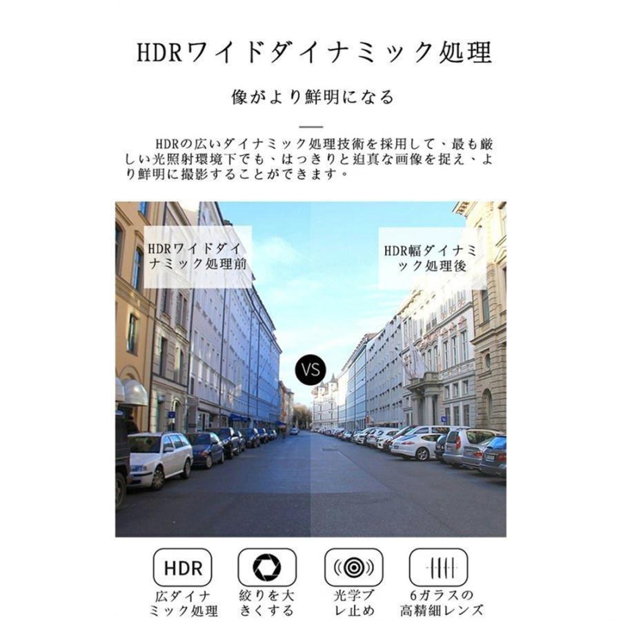 お金を節約 即納 ドライブレコーダー日本製SONY センサー GPS 前後カメラ ミラー型 同時録画 1296P 超広角 10.0インチHDR画像補正 170度広角 Gセンサー ループ録画音声記録 blog.anteraja.id お金を節約 即納 ドライブレコーダー日本製SONY センサー GPS 前後カメラ ミラー型 同時録画 1296P 超広角 10.0インチHDR画像補正 170度広角 Gセンサー ループ録画音声記録 blog.anteraja.id