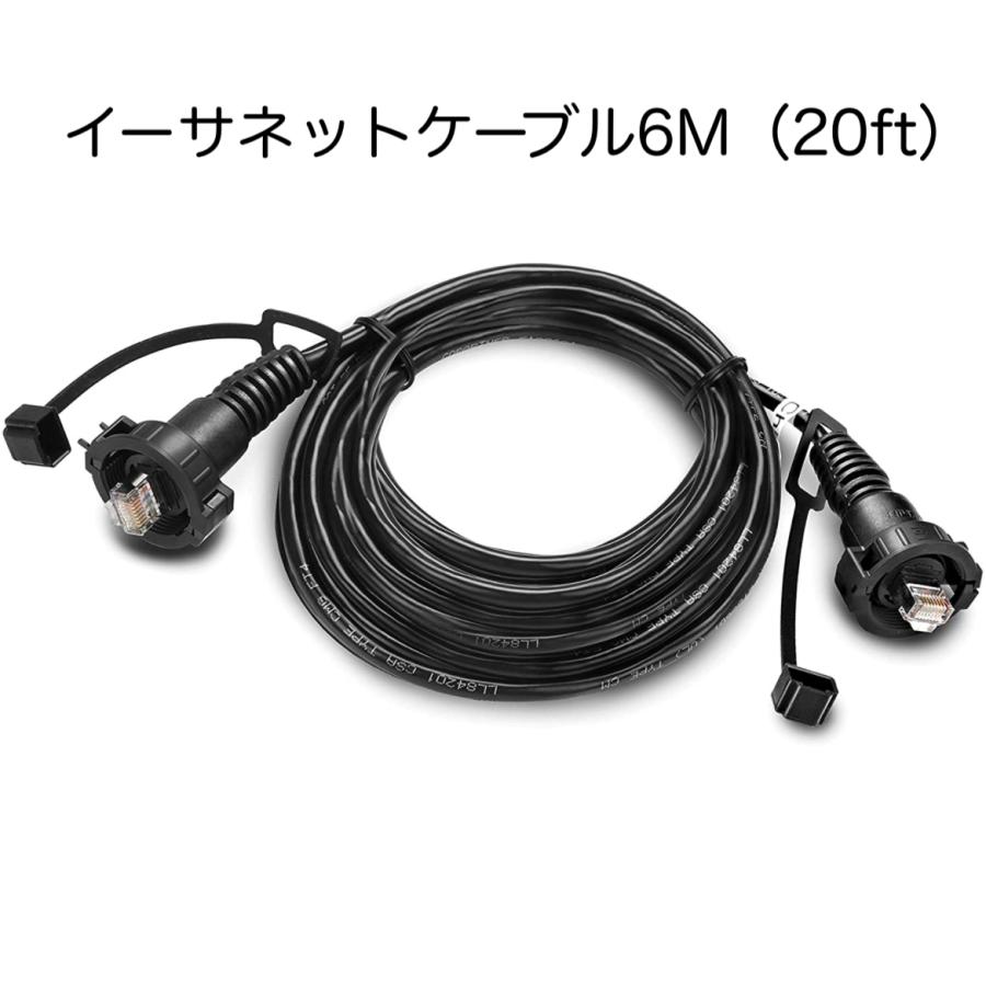 ガーミン イーサネット防水ケーブル 6m 即納可能！ : cable20ft : SUN 