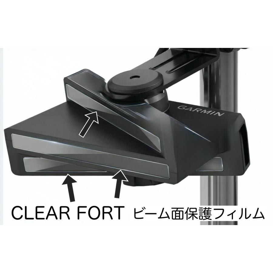 CLEAR FORT ライブスコープ専用 LVS34用 ビーム面保護フィルム (ノイズ