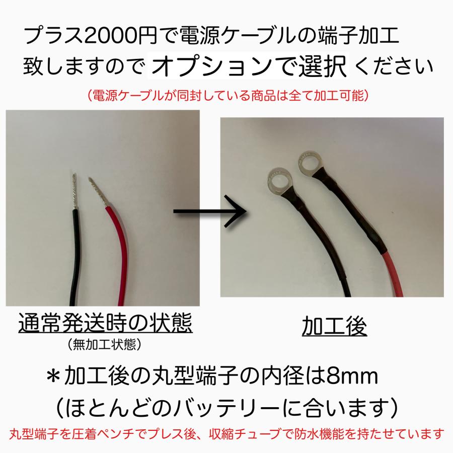 GARMIN（ガーミン） 限定特価品！ エコマップUHD92sv+GT51M-TM振動子