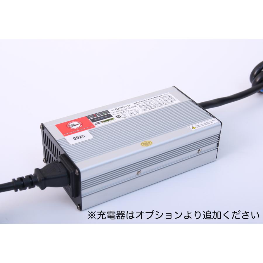 ENEBOOST（エネブースト） 12v120Ah LiFePO4 LITHIUM BATTERY（リチウムバッテリー）の画像