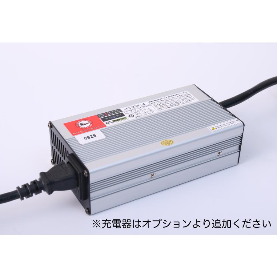 ENEBOOST（エネブースト） 24v90Ah LiFePO4 LITHIUM BATTERY（リチウムバッテリー）の画像