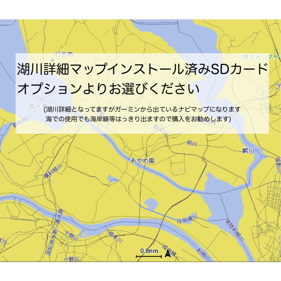ガーミン GPSMAP8410xsv 10インチ 日本語表示モデル　即納可能！｜sunmarinegea｜05