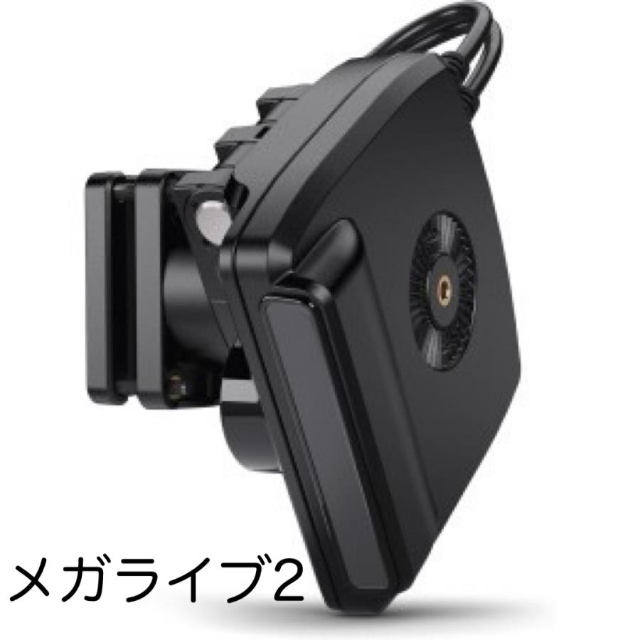最新機器！ ハミンバード MEGA LIVE2 (メガライブ2) 即納可能！ : SUN 