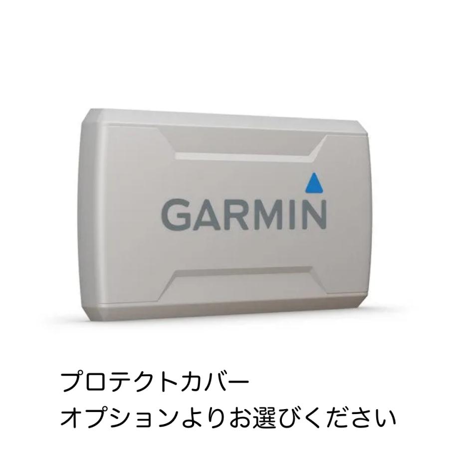 GARMIN ガーミン ストライカービビッド9sv+GT52HW振動子セット GARMIN ガーミン ストライカービビッド9sv+GT52HW振動子セット