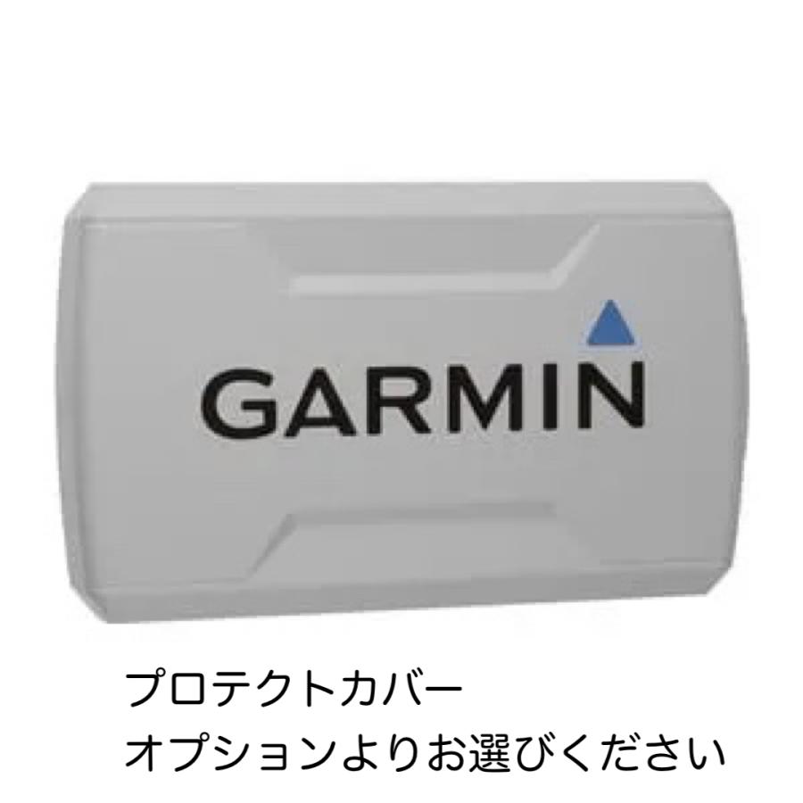 GARMIN 特価商品!ガーミン ストライカービビッド7cv+GT20振動子 GARMIN 特価商品!ガーミン ストライカービビッド7cv+GT20振動子