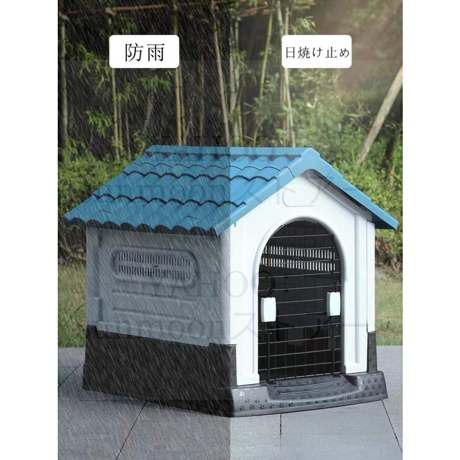 犬小屋 ドッグハウス 室外 屋外 中型犬 おしゃれ 雨よけ 暑さ対策 柴犬 ドッグハウス ペットハウス ペット ハウス 犬舎 犬小屋 色 グレー03 07 03 10の間に発送予定 Www Mantraman Com Mx