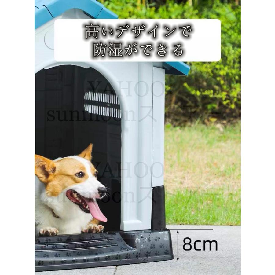 犬小屋 ドッグハウス 室外 屋外 中型犬 おしゃれ 雨よけ 暑さ対策 柴犬 ドッグハウス ペットハウス ペット ハウス 犬舎 犬小屋 色 グレー03 07 03 10の間に発送予定 Www Mantraman Com Mx
