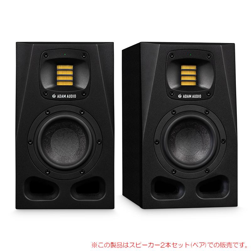 大人気 【即日発送】 adam-a4v-p 型番:adam-a4v-p
