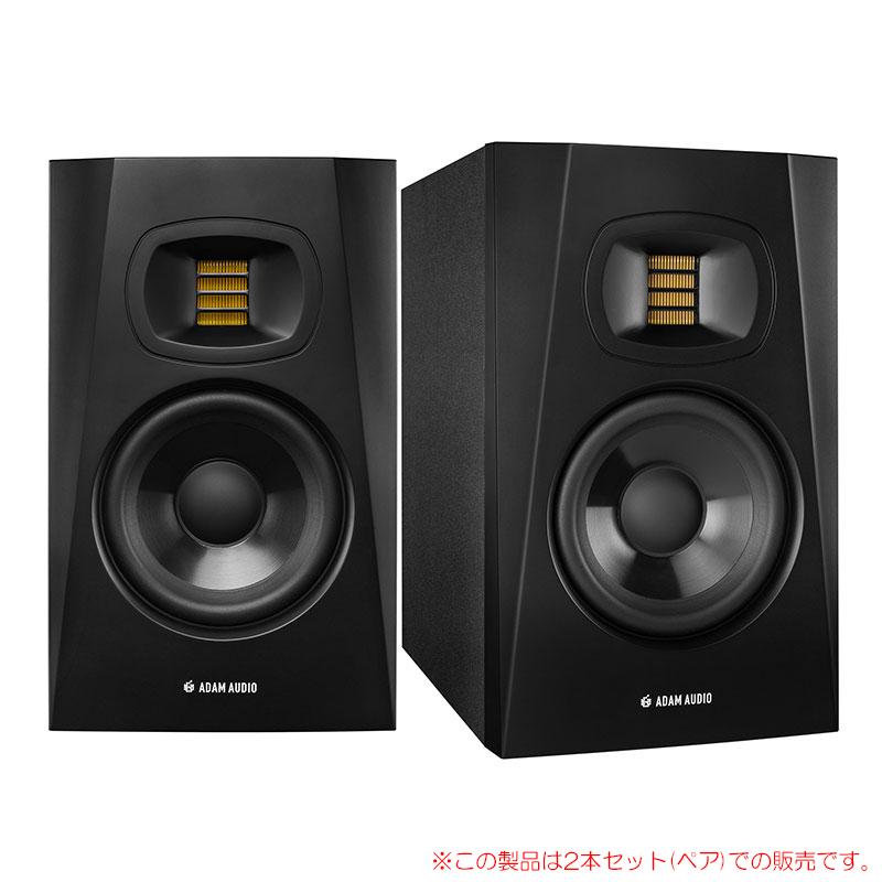 ADAM AUDIO T5V 2本ペア ニアフィールド・モニタ 安心の日本正規 ADAM AUDIO T5V 2本ペア ニアフィールド・モニタ 安心の日本正規