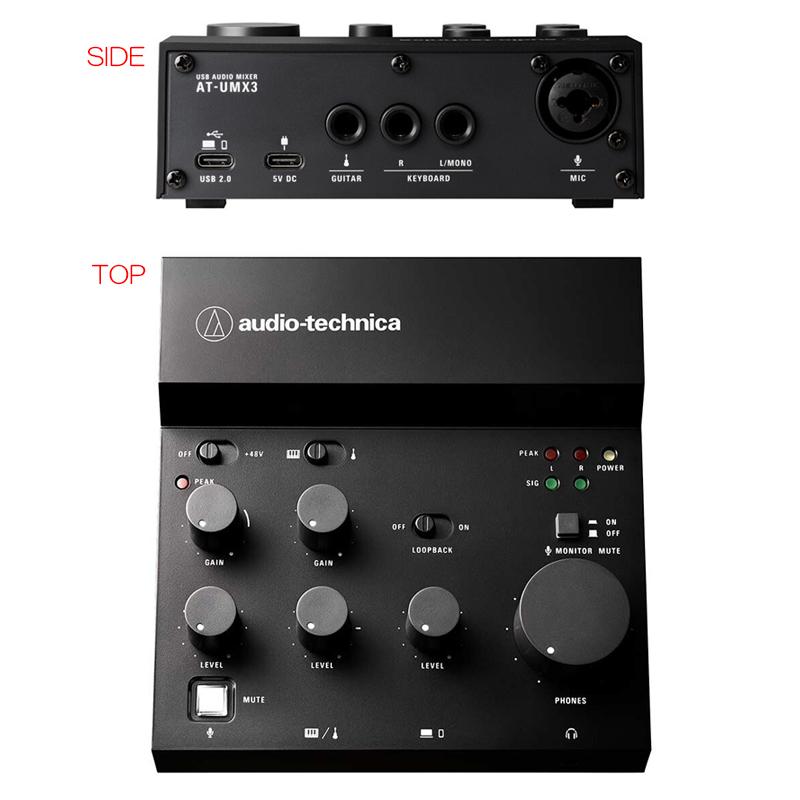 AUDIO-TECHNICA AT-UMX3 安心の日本正規品！ USBオーディオミキサー 