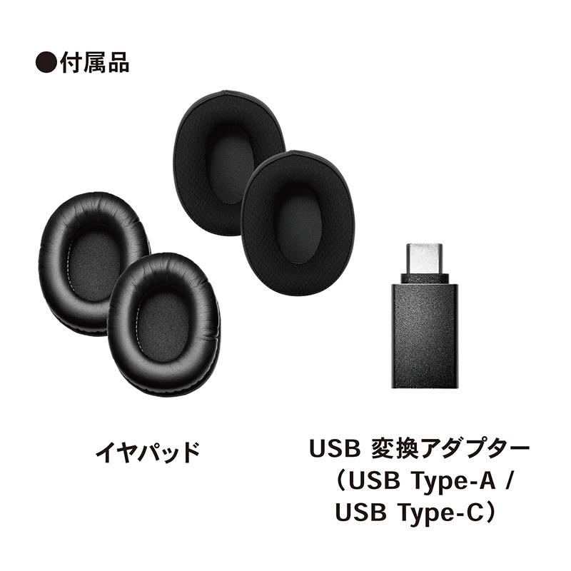 AUDIO-TECHNICA ATH-M50XSTS-USB 安心の日本正規品！ ストリーミングヘッドセット USBモデル｜sunmuse｜02