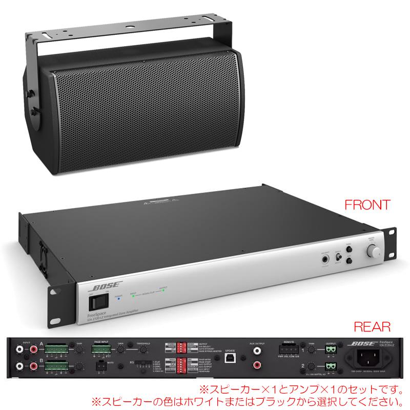 BoseスピーカーとONKYO オンキョー アンプセット(20枚目延長コード