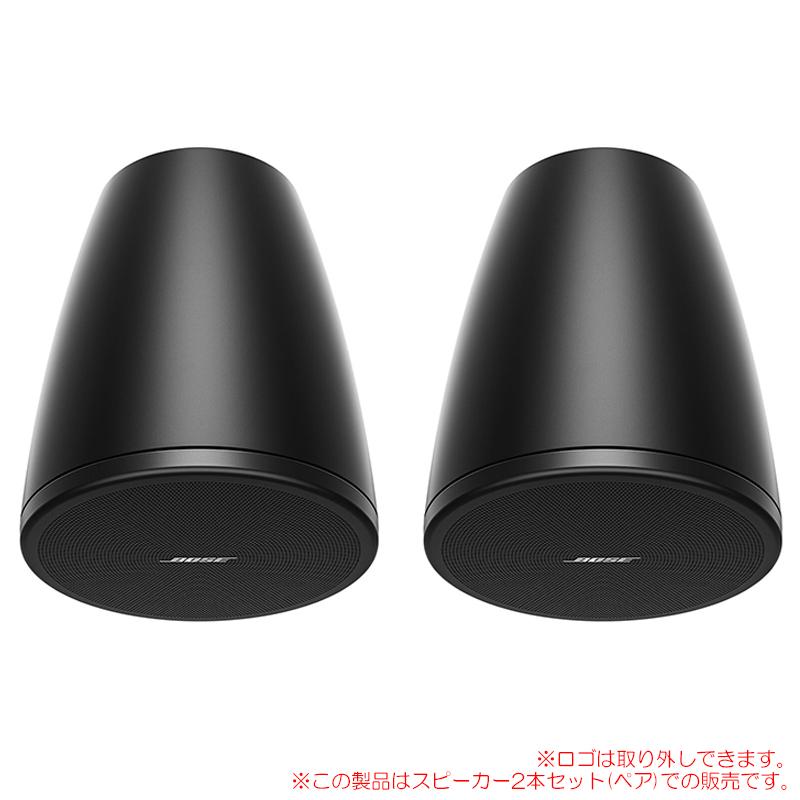 Bose ブラック スピーカー　DM3P 1ペア　ペンダント型 DesignMax DM3P ｜Bose Professional