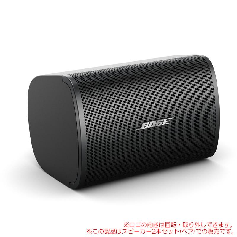 BOSE DESIGN MAX DM3SE PAIR BLK 2本ペア ブラック 全天候型 安心の