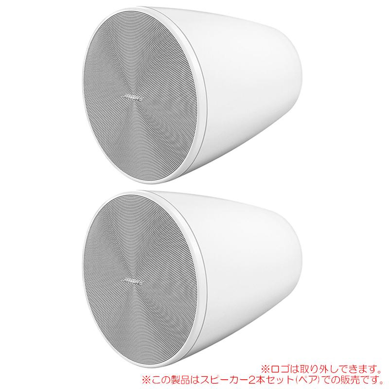 BOSE DESIGN MAX DM5P PAIR WHITE 2本ペア ホワイト ペンダント型 吊り
