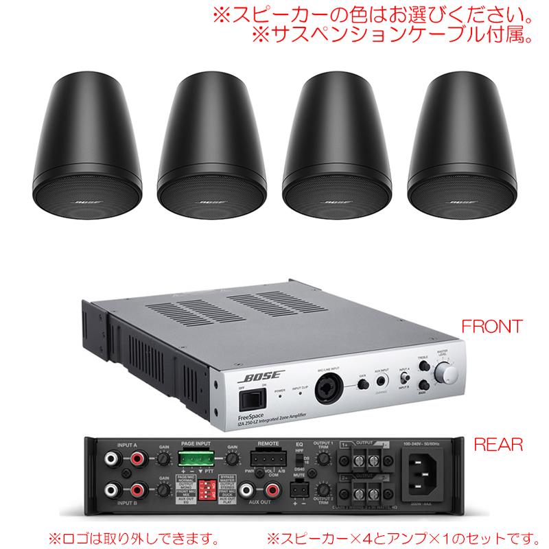 BOSE FS2P IZA250-LZ V2 導入セット4 （スピーカー4本 