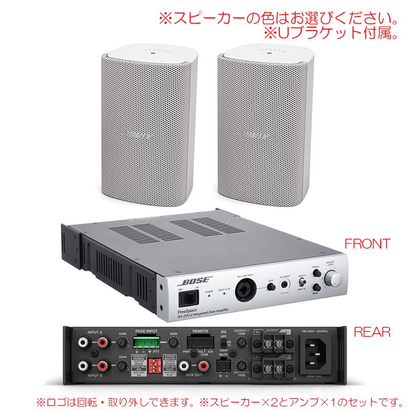 Bose FreeSpace FS2SE ホワイト 2個セット 41ghpau9mPL.jpg_BO30,255,255,