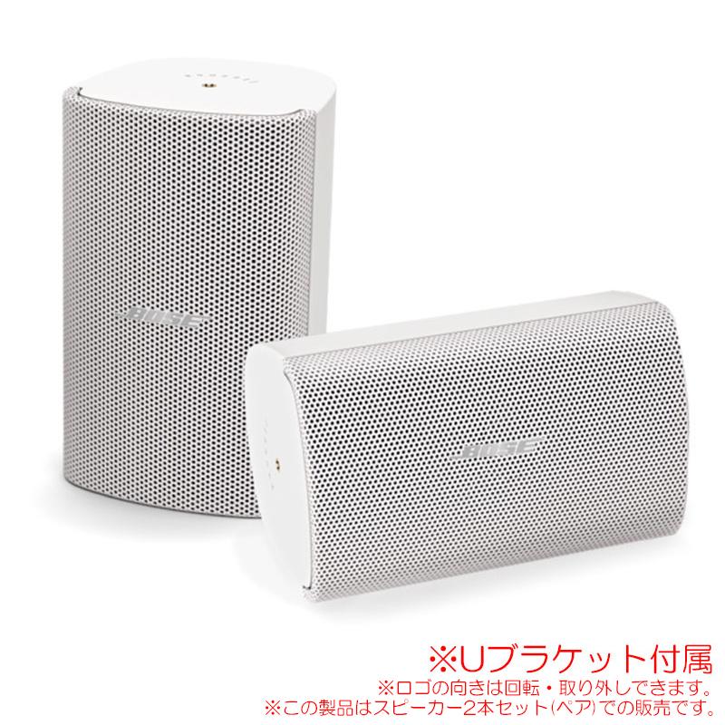 BOSE FS2SE ホワイト 2本ペア FS2SEW 【即納】 ブラケット付属 BOSE FS2SE ホワイト 2本ペア FS2SEW 【即納】 ブラケット付属