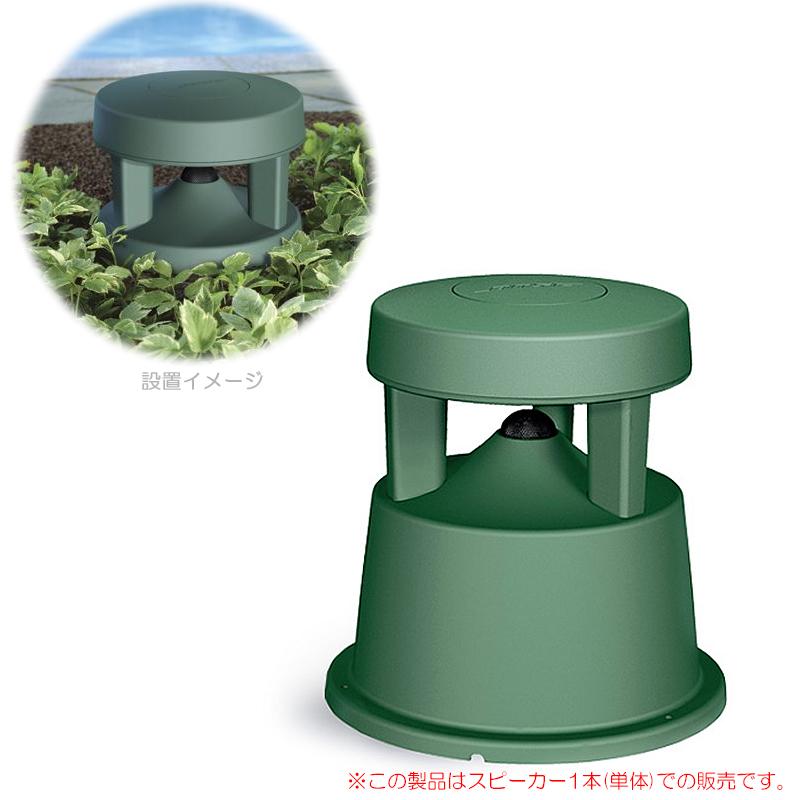 ＊BOSE 屋外用スピーカー FreeSpace FS360P-II＊ FreeSpace 360P Series II: Outdoor In-Ground Speaker | Bose