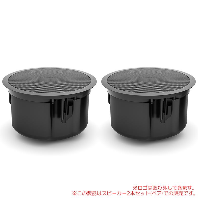 BOSE FS4CE ブラック 2本ペア FS4CEB 日本正規品!天井埋め込み型スピーカー :bose-fs4ceb:サンフォニックスYahoo!店 - 通販 - Yahoo!ショッピング BOSE FS4CE ブラック 2本ペア FS4CEB 日本正規品!天井埋め込み型スピーカー :bose-fs4ceb:サンフォニックスYahoo!店 - 通販 - Yahoo!ショッピング