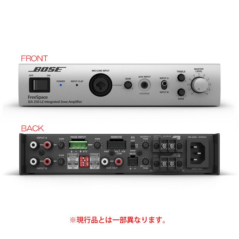 BOSE Free Space IZA250-LZ V2 【即納】 ローインピーダンス専用 BOSE Free Space IZA250-LZ V2 【即納】 ローインピーダンス専用
