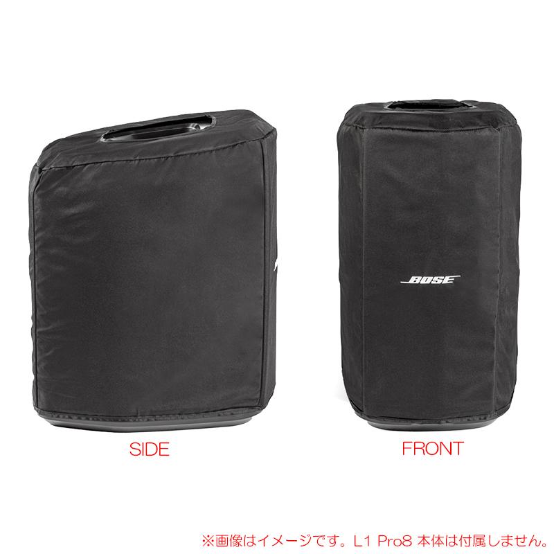BOSE L1 PRO8 SLIP COVER 安心の日本正規品！ : サンフォニックスYahoo 