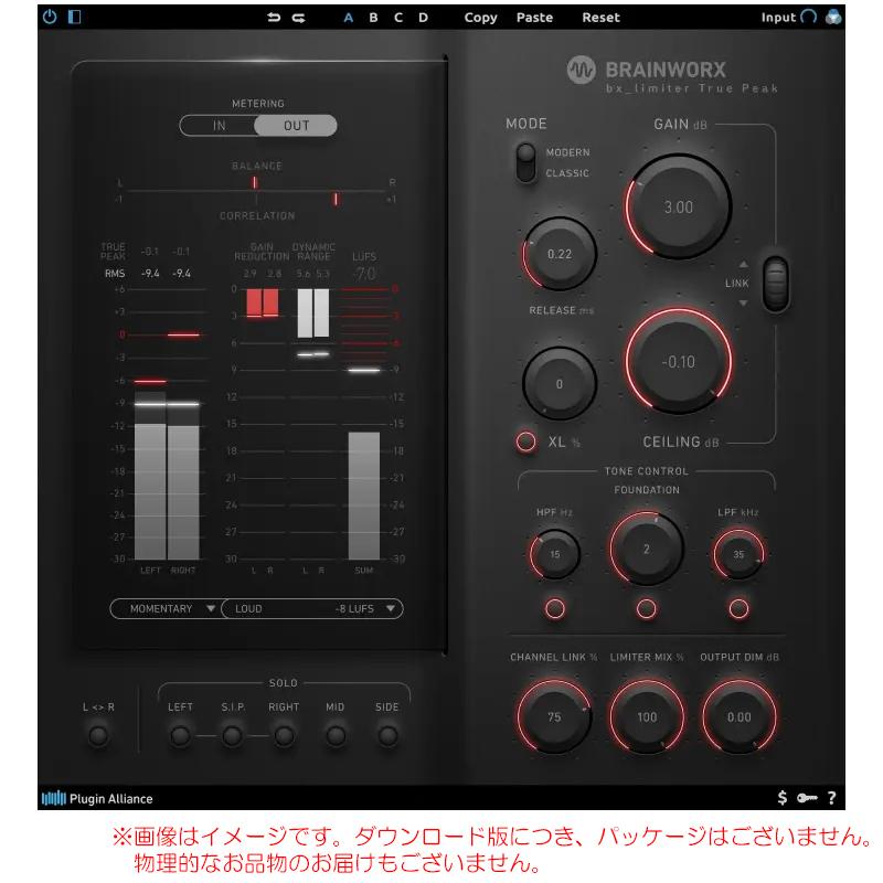 PLUGIN ALLIANCE BRAINWORX BX_LIMITER TRUE PEAK ダウンロード版 : サンフォニックスYahoo ...