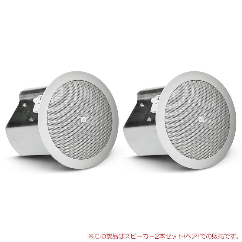 JBL CONTROL 14C/T ホワイト 2本ペア 天井埋込型 の代わりに