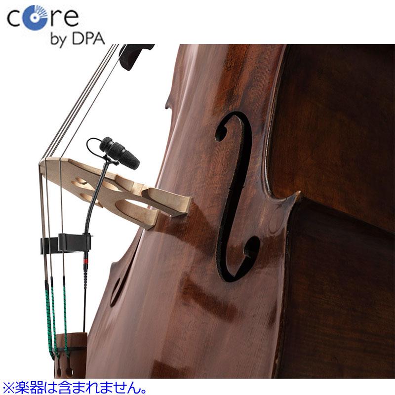 dpa 4099-DC-1-201-B ベースセット Amazon.co.jp: DPA 4099-DC-1-201-B 楽器用 高感度マイクロホン