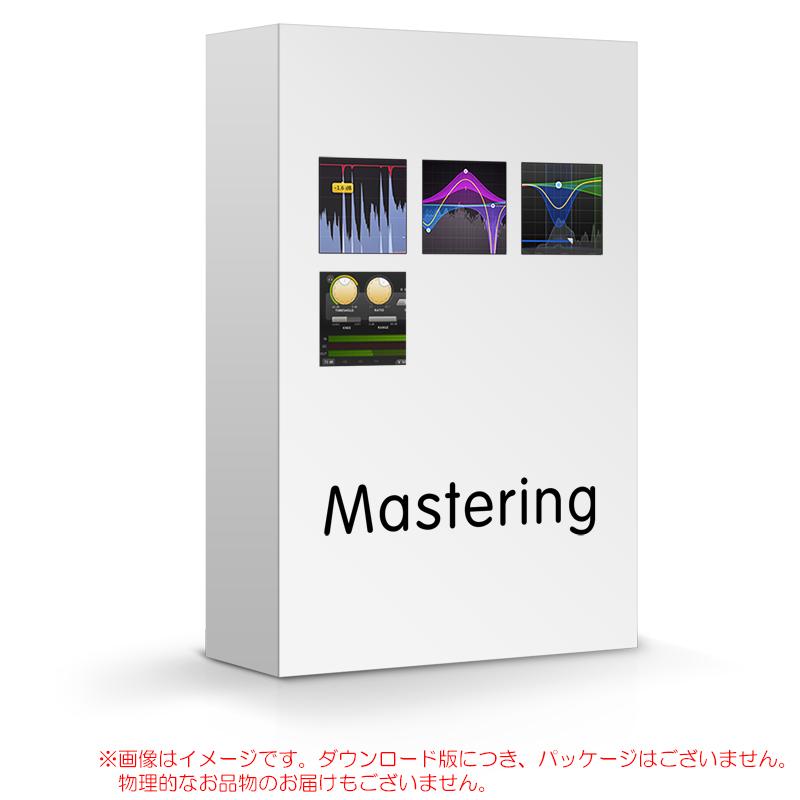 FABFILTER MASTERING BUNDLE ダウンロード版 安心の日本正規品！ | 