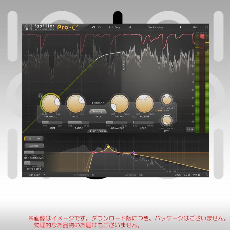 FABFILTER PRO-C2 ダウンロード版 安心の日本正規品！ | 