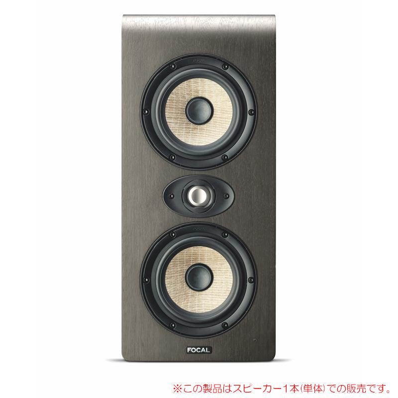 FOCAL SHAPE TWIN 1本単品 安心の日本正規品！ : サンフォニックス