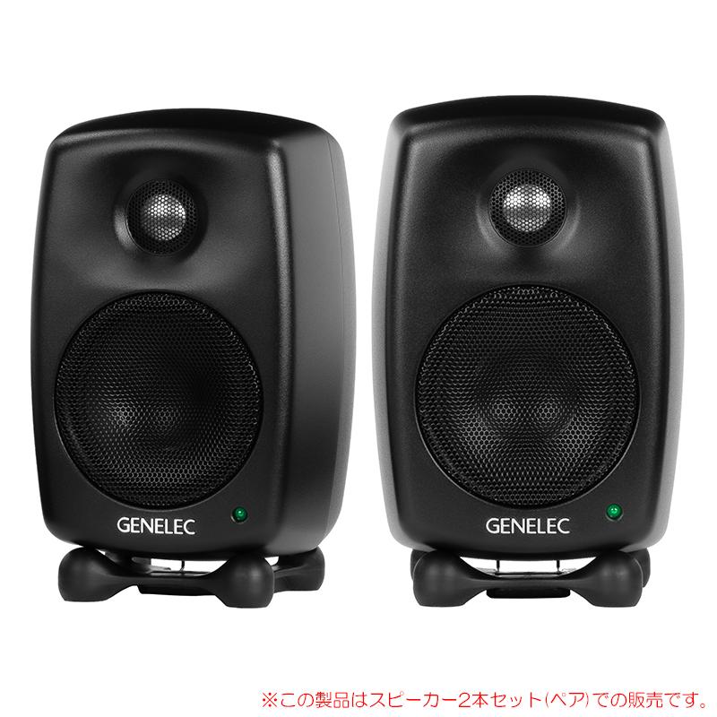 GENELEC ブラック スピーカー2点セット