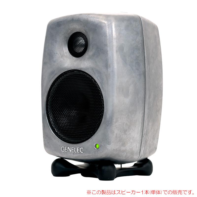 GENELEC ( ジェネレック )8010ARw RAWフィニッシュ 楽天市場】[数量限定特価] GENELEC 8010ARw (RAWフィニッシュ