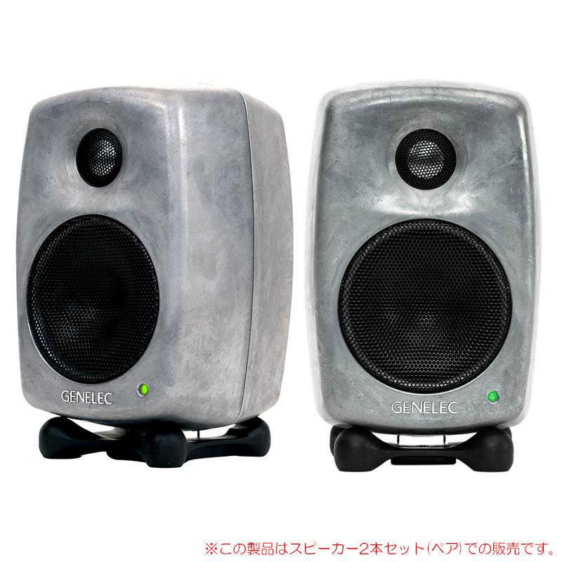 GENELEC 8010ARW RAWフィニッシュ 2本ペア 安心の日本正規品！ : サン