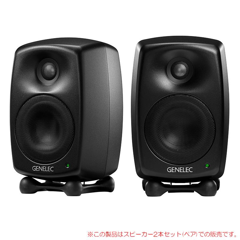 GENELEC 8020DMM ブラック 2本ペア 安心の日本正規品！ : サン