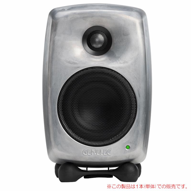 GENELEC 8020DRWM RAWフィニッシュ 1本単品 安心の日本正規品！ : サン 