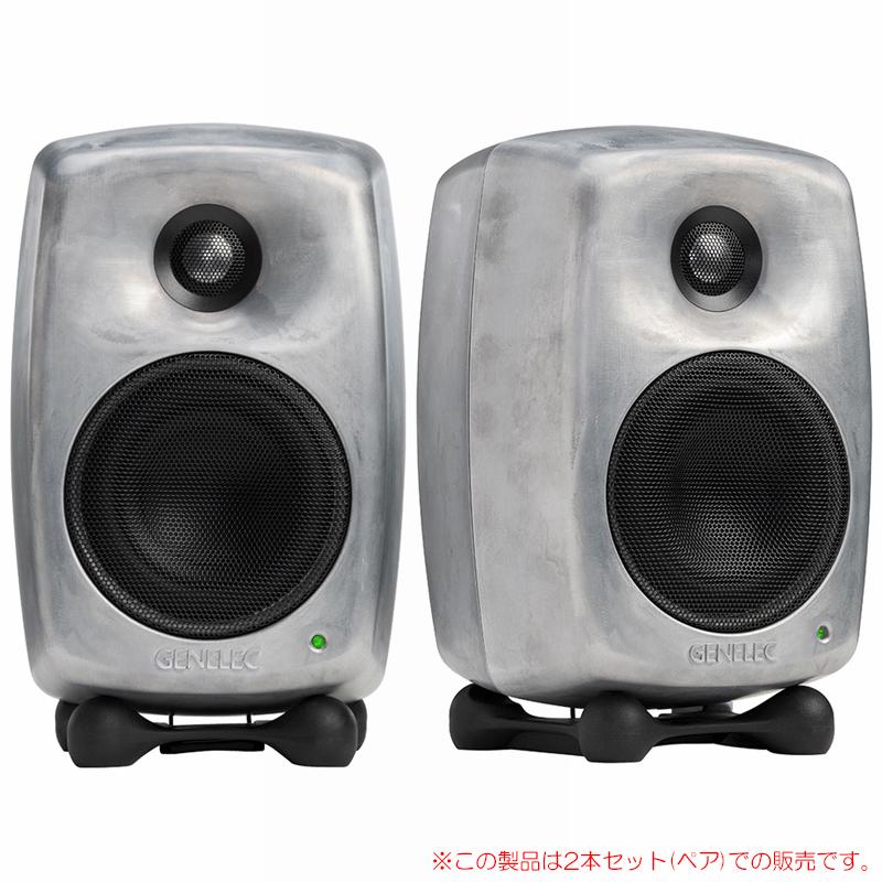 GENELEC 8020DRWM RAWフィニッシュ 2本ペア 安心の日本正規品！ : サン 